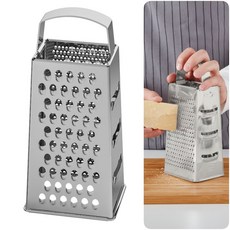 이케아치즈그라인더