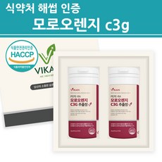 라헨느더퀸스테인레스