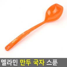 멜라민 만두 국자 스푼, 1개, 특대