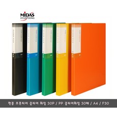 //상품명