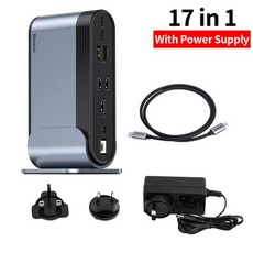 baseus헤드폰스탠드