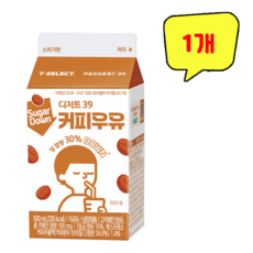 디저트39 콜라보 커피우유, 1개, 500ml
