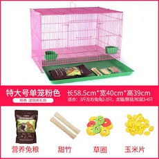 bbd5bf9452b6730cd15feab69c634e4b5d084be59b569aca808ddb4715d3.jpg
