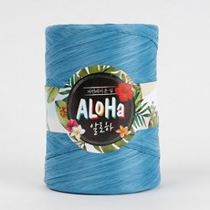 라피아실대용량