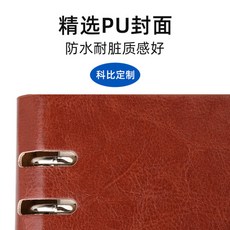 작전판 농구 훈련 게임 계획 전술 보드 농구 레슨 노트 교육-120778, 02. 농구 메모장 (100 페이지