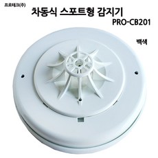 프로테크감지기