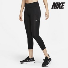 나이키크롭레깅스