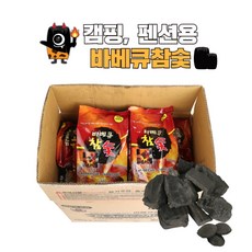 숯깨비 펜션 캠핑 바베큐숯 봉지숯 [블랙콜 바베큐참숯], 2. 블랙콜 650g x 20봉(점화제O), 1개, 650g