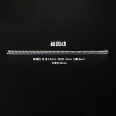 c203be64cb55604a263763a59d574db652b088140f6e216f2d109956f01e.jpeg