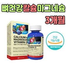 수유부간식