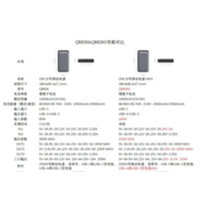 b6fb76d2275653f5dd70c4ab527052ac694b44cf0f3f1f4a17fe7787b655.png