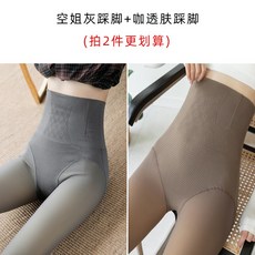 4195c5ab349a701eac2ed3766a0101e85e15ab527a7bd9cc6258c60de2a4.jpg