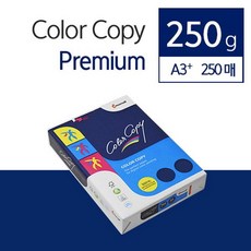 ☞고객대만족↗¶ 칼라 포토 전용지 OA지 250g 카피어랜드 A3플러스305X457 (v!v♩u) 250매
