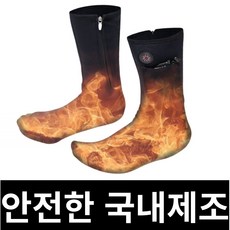 밸런싱미 카본 발열 양말