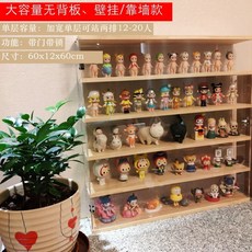 전방주시장치아프로바hud