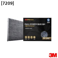 0a744151e085b783245bace2f2a24f864c785015eddb3f8953a831ef4d07.jpg