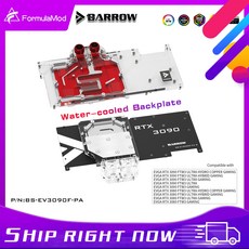 3080ftw3