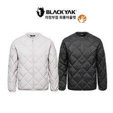 블랙야크 패딩 24FW 겨울 퀼팅다운 여성 다이아퀼팅 라운드넥 다운자켓 1BYPAW4513