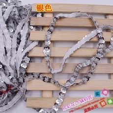 핸드메이드 DIY 보조재 연극 고대복장 자수 러플 글리터 시드비즈 라인 9메터 펜던트 변주 편변, 실버 실버 1손잡이 9메터 롱