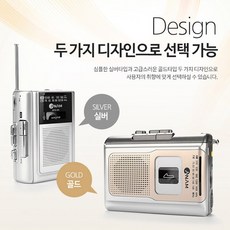 아남atc01