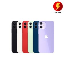 Apple 아이폰 12 mini 자급제, 그린, 128GB