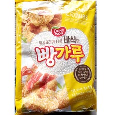동원 빵가루 1Kg X8봉 건식빵가루