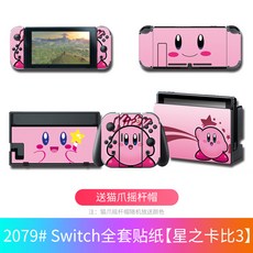 c6403b93409434090fe5bfc1bd7b03e91212431c830b5727d85fe7a1881f.jpg