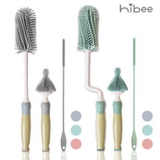 하이비실리콘젖병솔