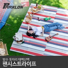태백산맥돗자리