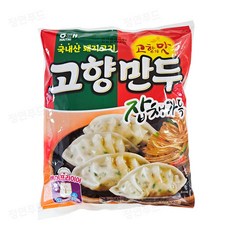 해태 고향만두 잡채가득 810g (기존 900g 리뉴얼), 2개