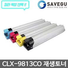 s809