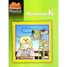 primaryphonics1storybookset