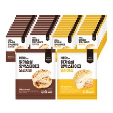 허닭함박스테이크