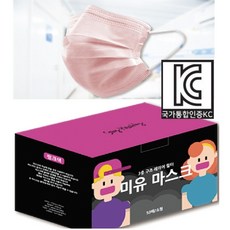 공룡캐릭터
