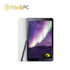 삼성전자 S펜을 품은 갤럭시탭A 10.1 LTE 32G 블랙 SM-P585 사용자 후기 | 중고태블릿공기계 리뷰