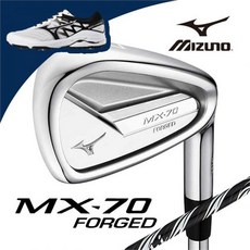 AK골프 미즈노 2020년 MX 70 FORGED 단조 그라파이트 8아이언 5 9PGS, 선택사항/5~9PGS 카본 R