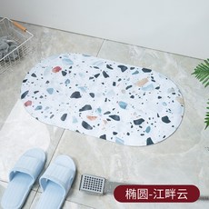 f024c374c6e86af486bd24b8f862a30ea5111c8e17559acc7fe15aed849f.jpg