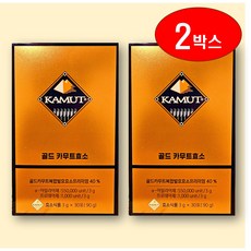 골드카무트효소
 카무트 골드 카무트 효소 30p 90g 2개