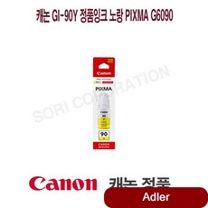 f073fc9aa583d99f23b9030139266e1fc307043cd18bc0650f18d5a20175.jpg