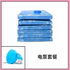 509223fddcf9effa58dce637af6e4b40824e6f3a72d3303ce98d93e2992c.jpg
