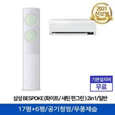 b7f9ab9610d3912bd3593976f36deb7fd10ab258a10596c5c70c42b74955.jpg