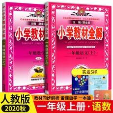 c9dbd776c411ea91500636016a9afb9132a9a4166386a76abc5bdd31e066.jpg