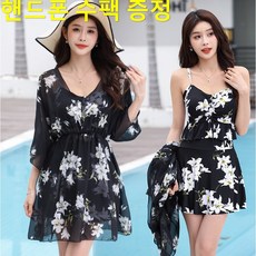 M-5XL 3PCS 여성 수영복 세트 원피스 투피스 레쉬가드 빅사이즈 루즈핏 오버핏 비취웨어 + 핸드폰 방수팩 증정 J38, 블랙 - 자라투피스