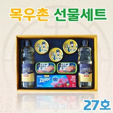 미쁘다씨푸드