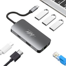 엠비에프 USB C타입 6포트 6in1 무전원 멀티허브