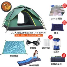 fac552eda464292d97cee1ecd6845f2531aa272bd765627d1c995941a962.jpg
