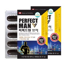 퍼펙트맨 쏘팔메토 옥타코사놀 아연 30캡슐 x 2박스 남성 전립선 지구력 면역력 영양제 로르산 엘아르기닌 대두레시틴 마카뿌리추출물 마늘분말 함유 장용성 40대 50대 아빠 생일선물, 837mg x 30캡슐