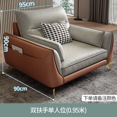 e29a9895401972470a922f841d3b87483858bcb0c94c0552dc4cf7d9118e.jpeg
