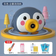 대전영화관프로포즈