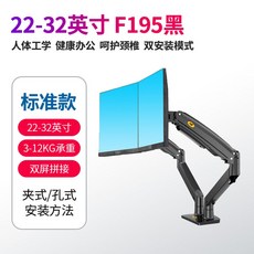 nbf80a TOP01